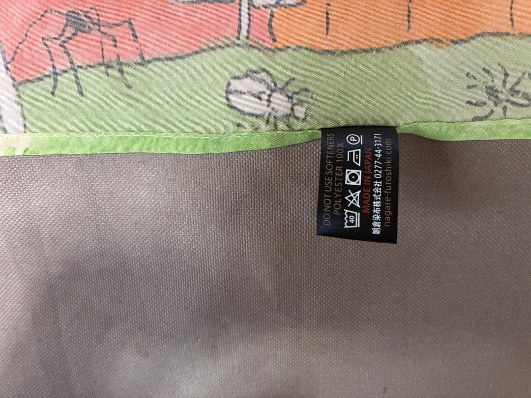 ジェリー鵜飼　ジンダイジマウンテンワークス　大判スカーフ