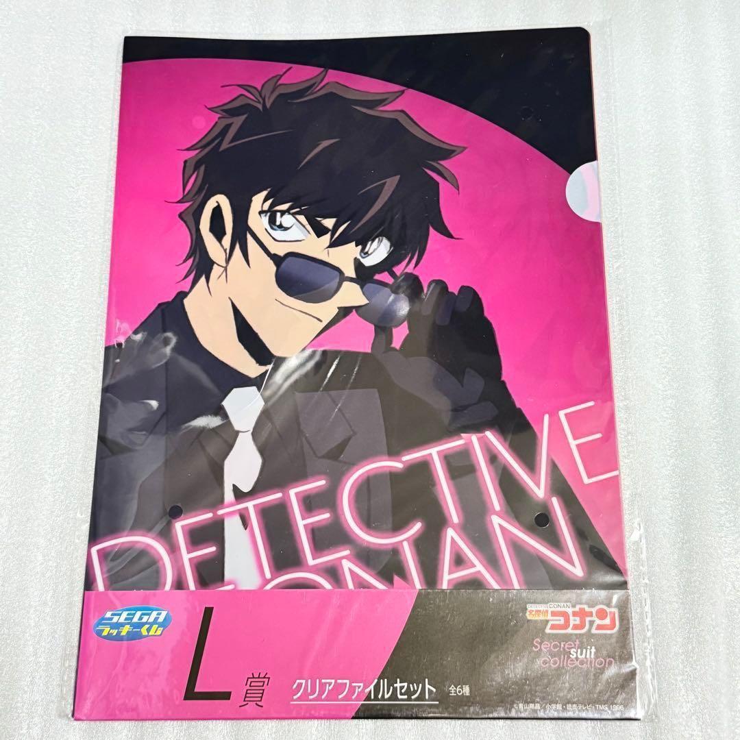 名探偵コナン クリアファイル 警察学校組 降谷 安室 松田 萩原 諸伏 伊達