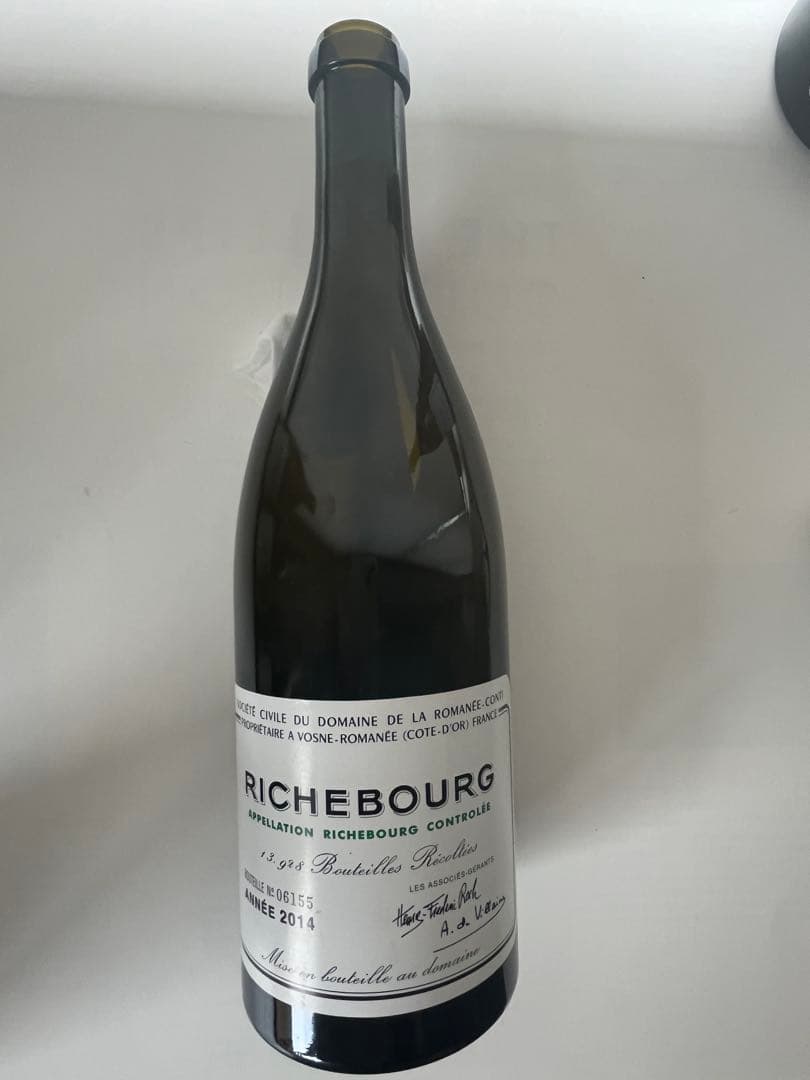 DRC ワイン空き瓶6本セット