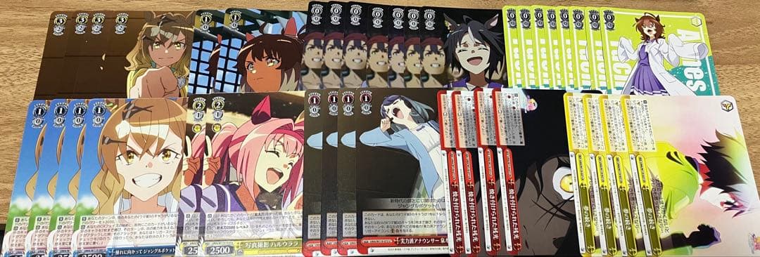 ウマ娘 ヴァイスシュヴァルツ TD、1弾RR以下4コン 新時代の扉調整パーツ付き