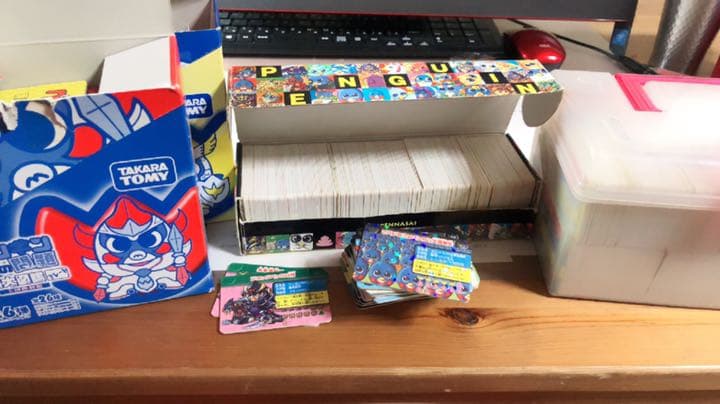 ペンギンの問題 コレクション 思い出の品