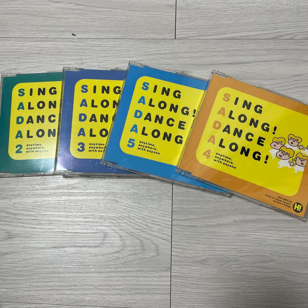 ヒッポファミリークラブ 多言語教材セット