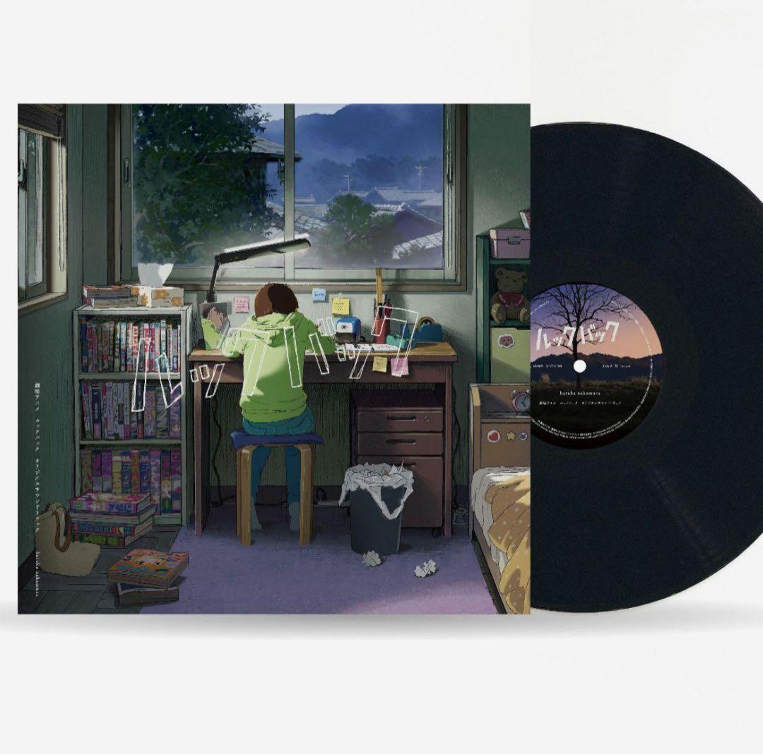 【数量限定】ルックバック オリジナルサウンドトラック レコード 特典・おまけ付