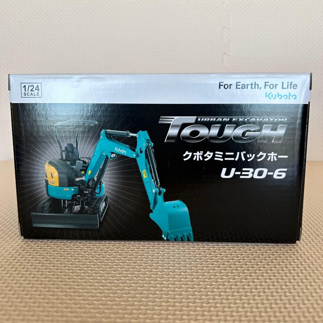 クボタ　Kubota U-30-6 ミニバックホー 1/24スケール