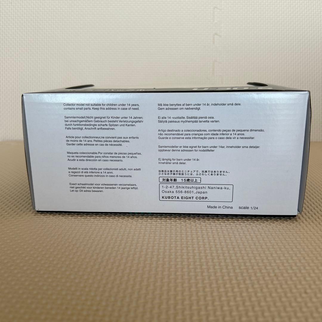 クボタ　Kubota U-30-6 ミニバックホー 1/24スケール