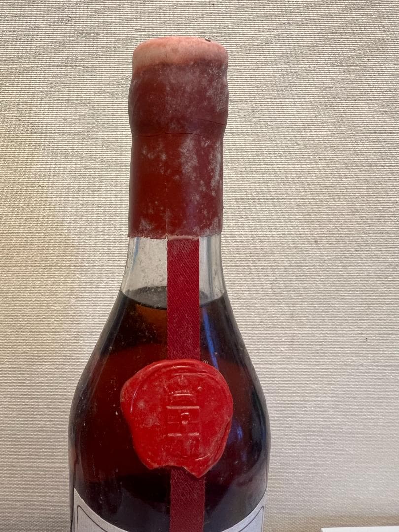 1953 カスタレード ヴィンテージ バ アルマニャック (フランス)