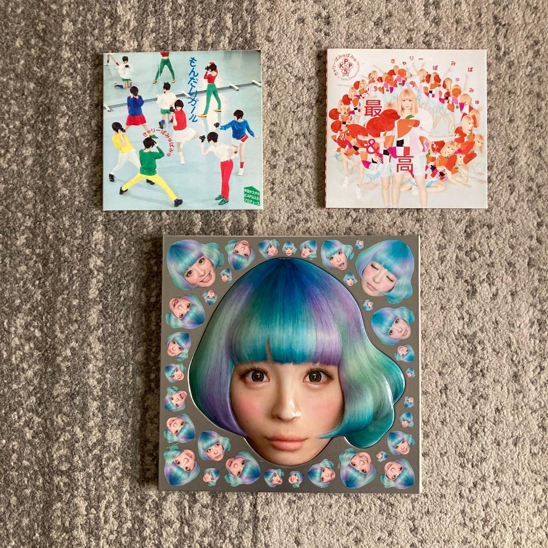 【引退品】きゃりーぱみゅぱみゅ グッズ