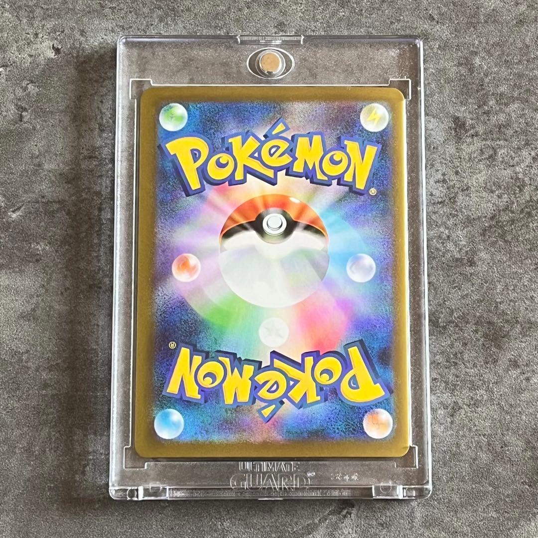 メガリザードンex SAR・SR 2枚セット ポケモンカード インフェルノX