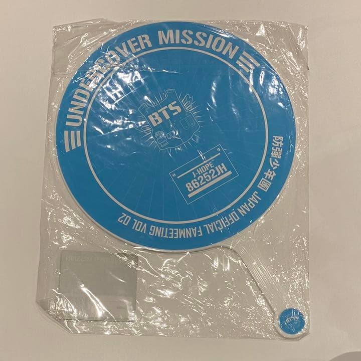 BTS undercover mission うちわ j-hope