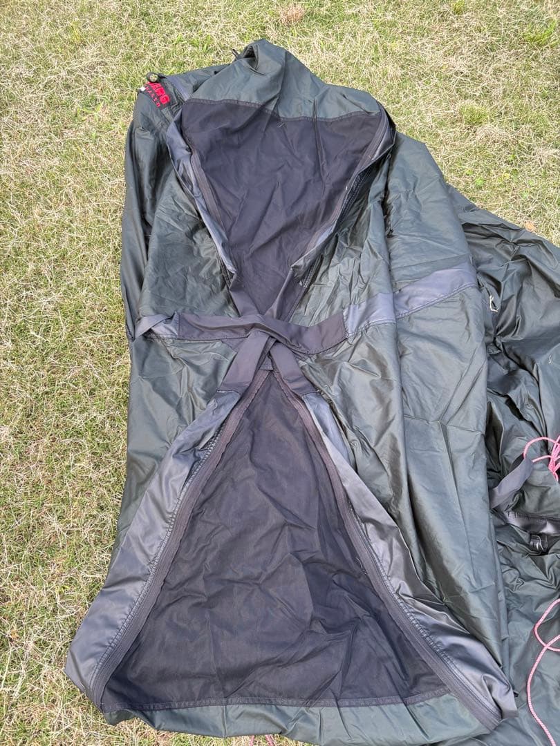 HILLEBERG アトラス　グリーン　ベスタピュール付き