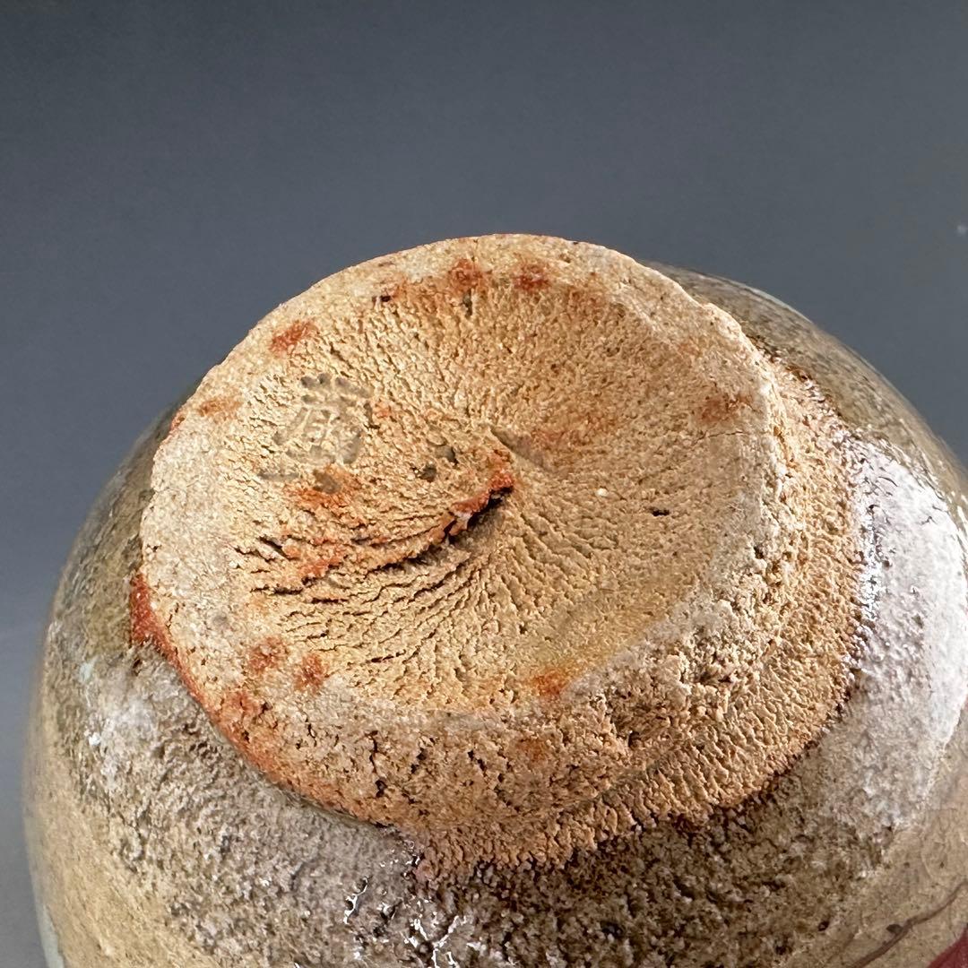 茶道具　斑唐津　月に紅葉絵　茶碗　眞清水蔵六　京焼　唐津　秋　茶会　茶箱　薄茶