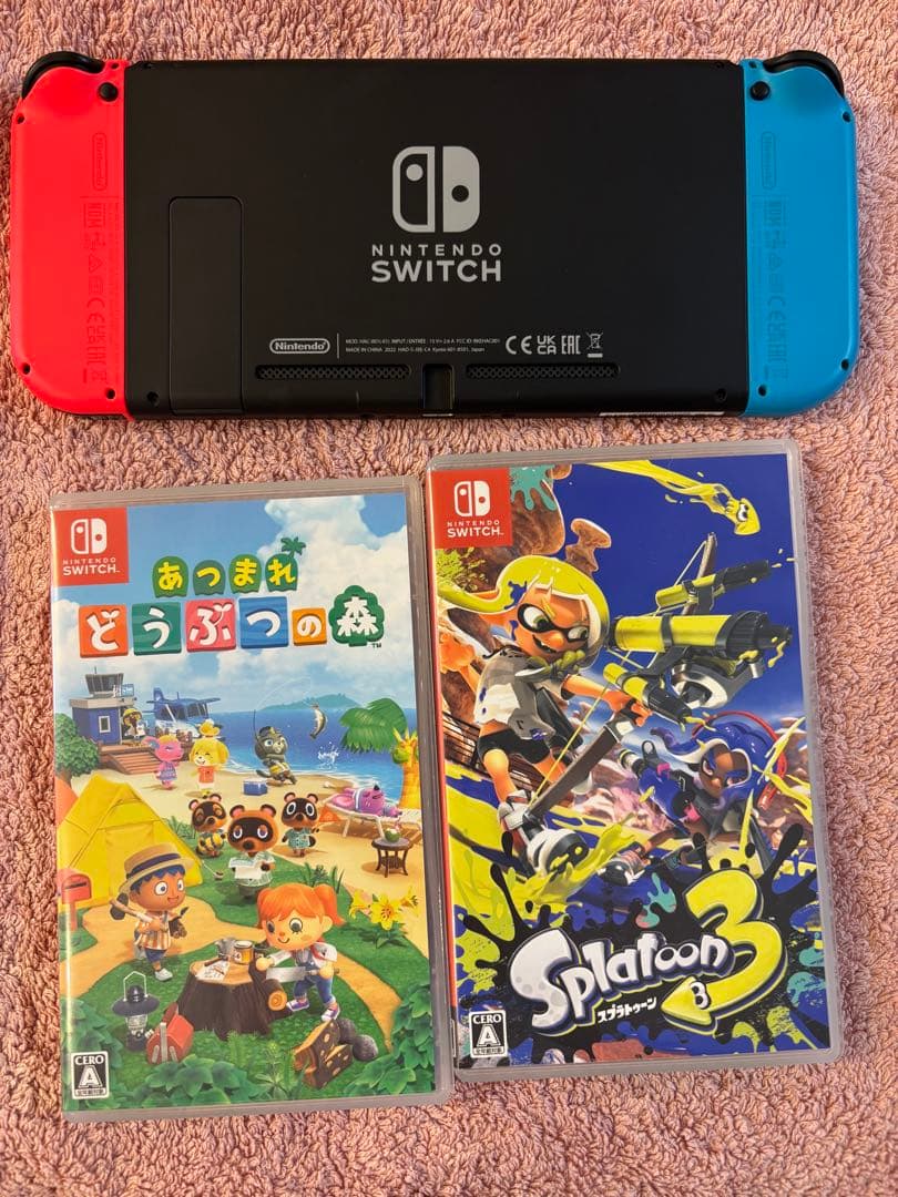 Nintendo Switch 本体 ゲーム2本セット