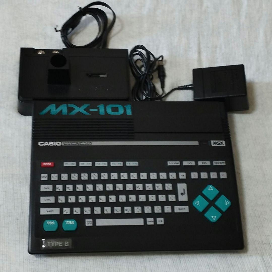 ゲーム機 カシオ MX-101 本体 パーソナルコンピュータ MSX