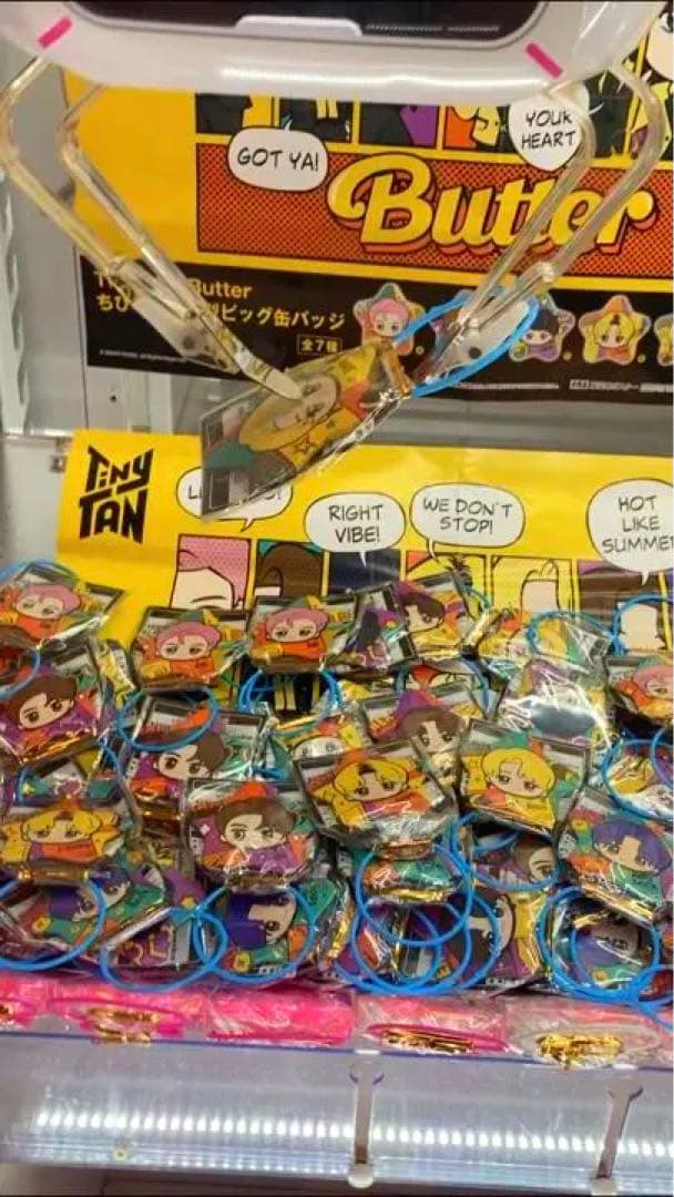 BTS TinyTAN Butter ちびぐるみ星型ビッグ缶バッジ 全７種セット