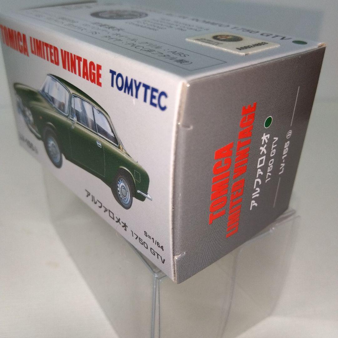 TOMICA アルファロメオ 1750 GTV 緑