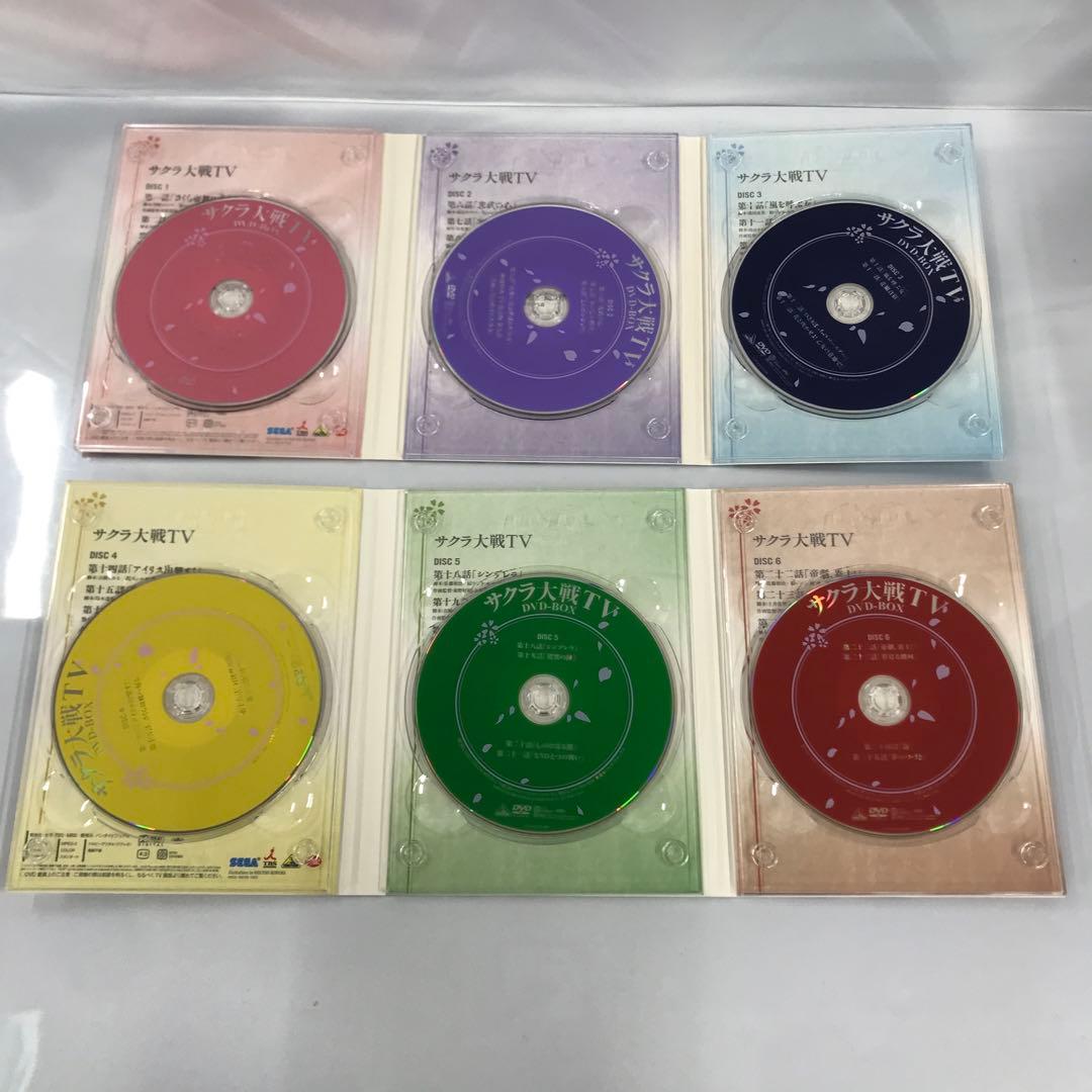 サクラ大戦TV DVD-BOX 限定版