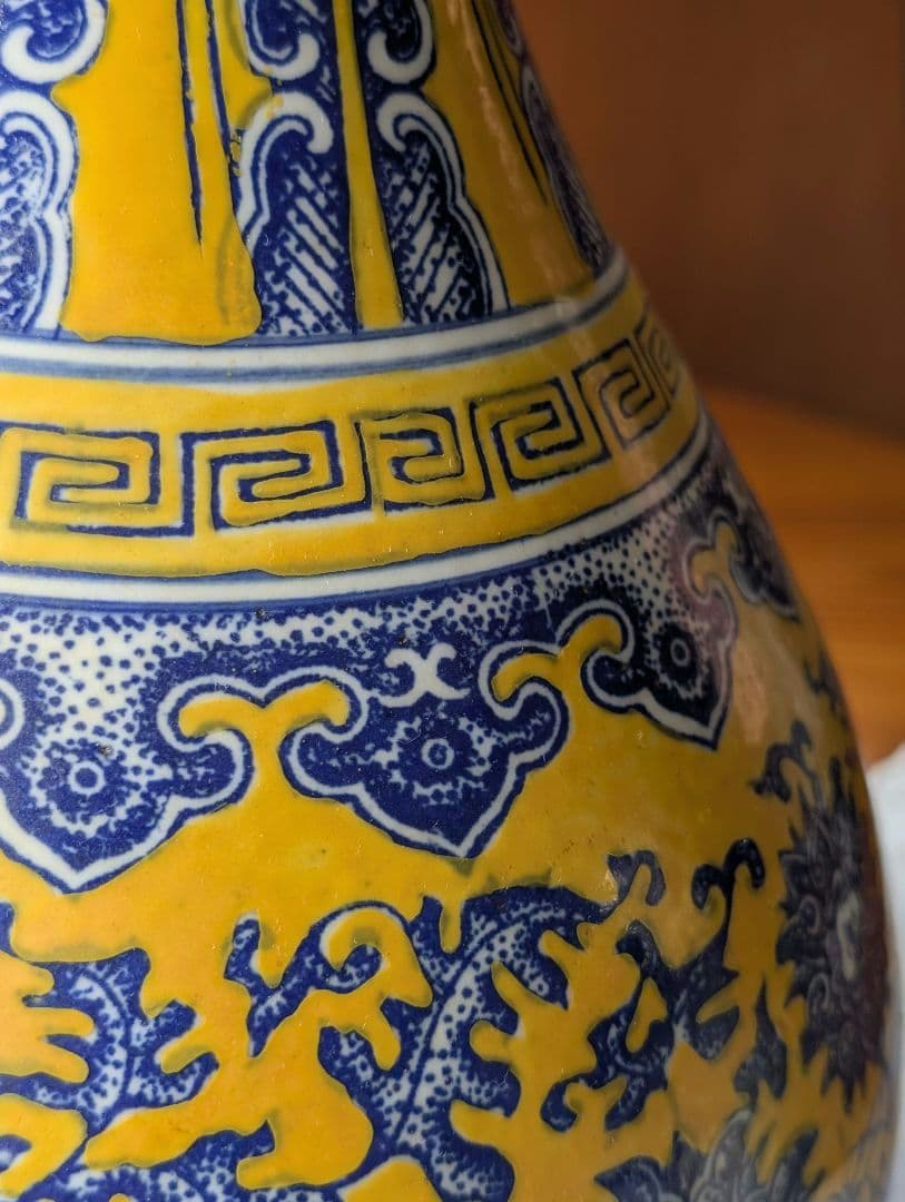 中国美術　乾隆年製　古美術　花瓶/花壺