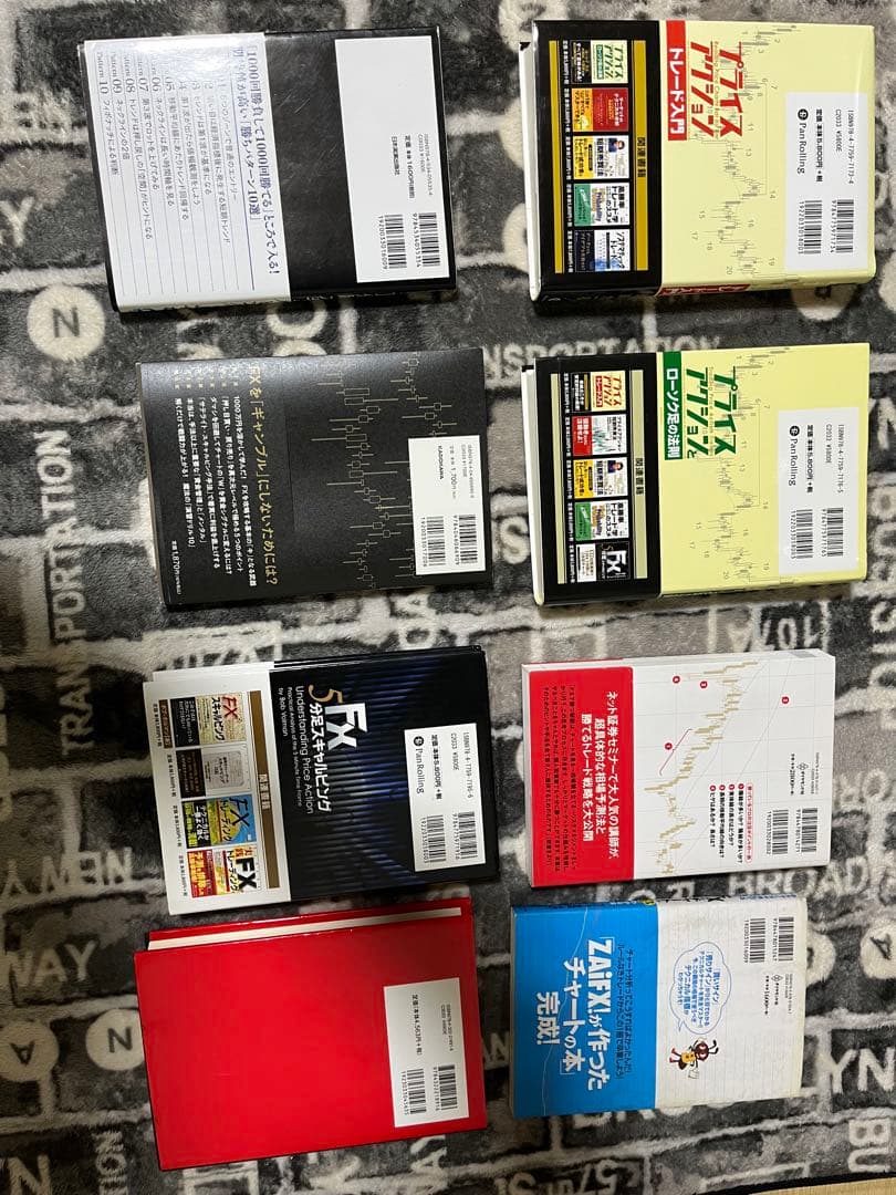 総額33000円超えFX書籍セットFX 8冊セット初心者から上級者まで