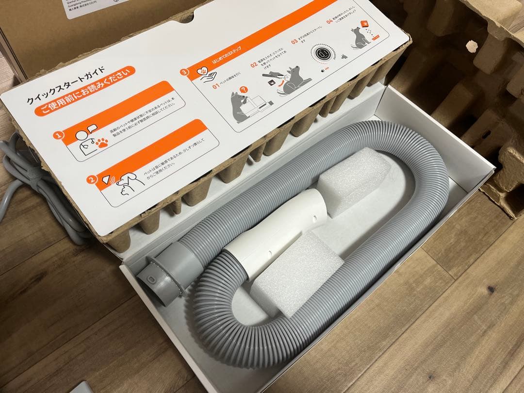 runPET 犬 ペット ドライヤー ペットブロワー