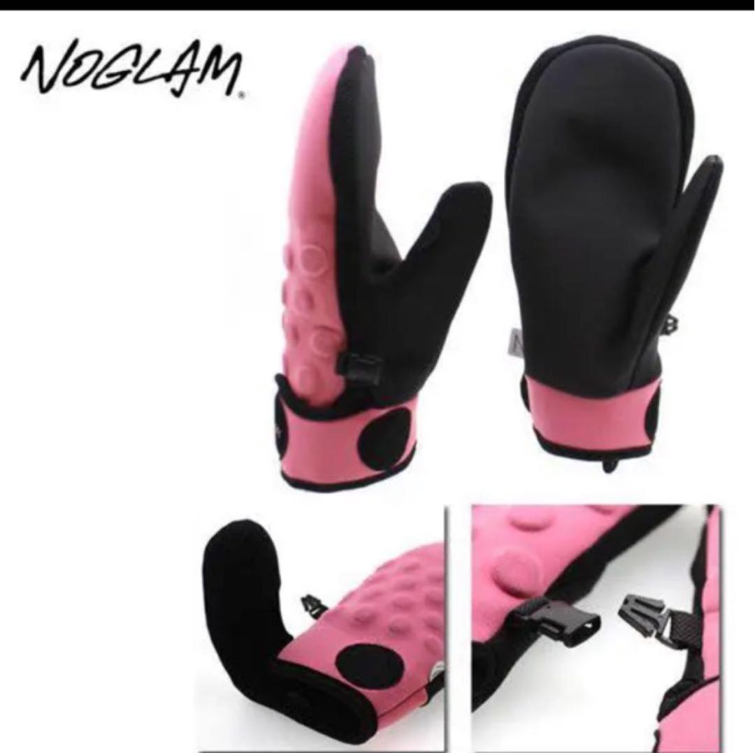 FELICEスノーウェア上下セット  ウェアもグローブも新品です。