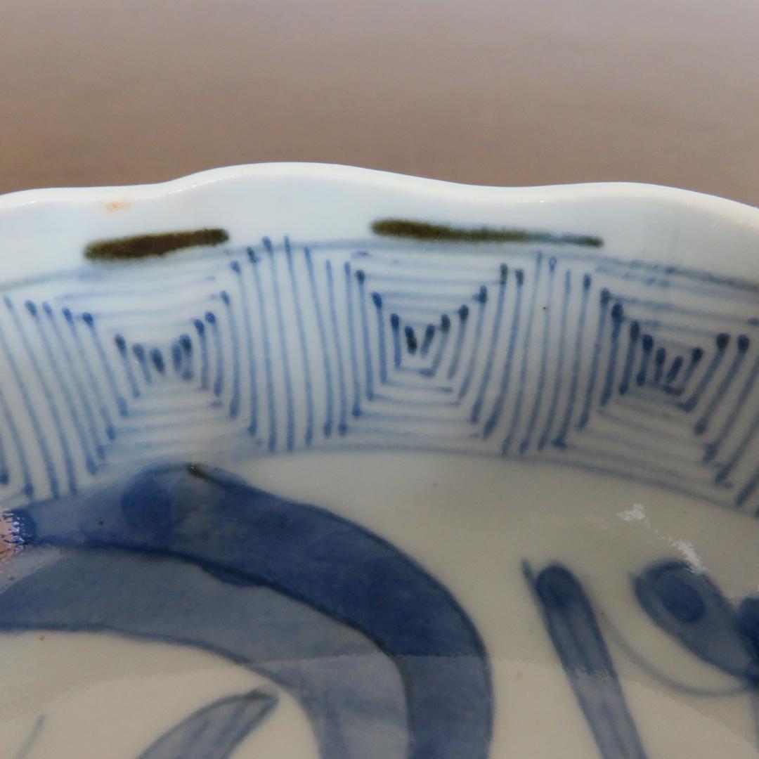 なます皿 4枚 染付 蝶 鳥 渦巻 風車 花弁縁 江戸