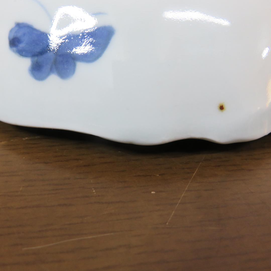 なます皿 4枚 染付 蝶 鳥 渦巻 風車 花弁縁 江戸