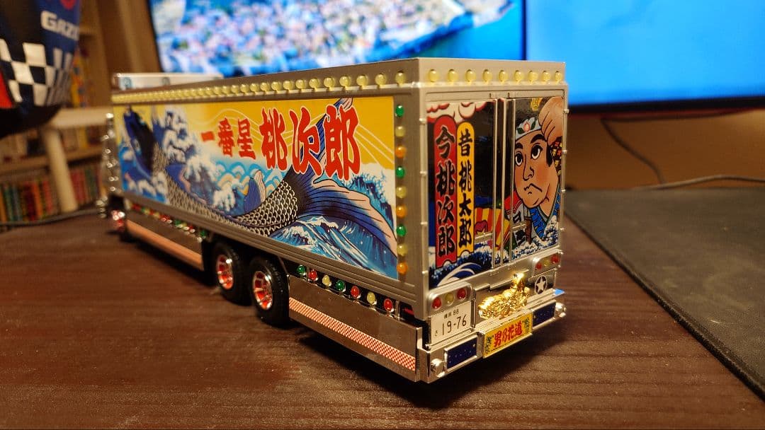 スカイネット　 1/32 RCトラック野郎 一番星 望郷一番星