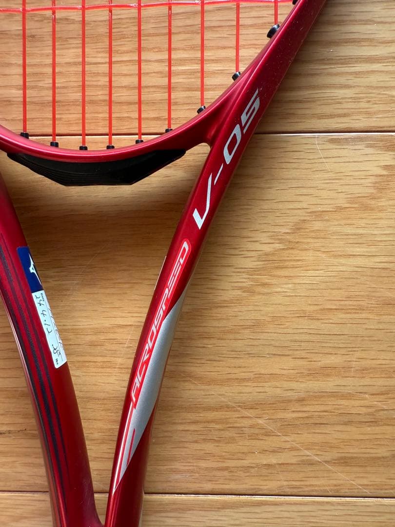 ミズノアクロスピードV-05 00X