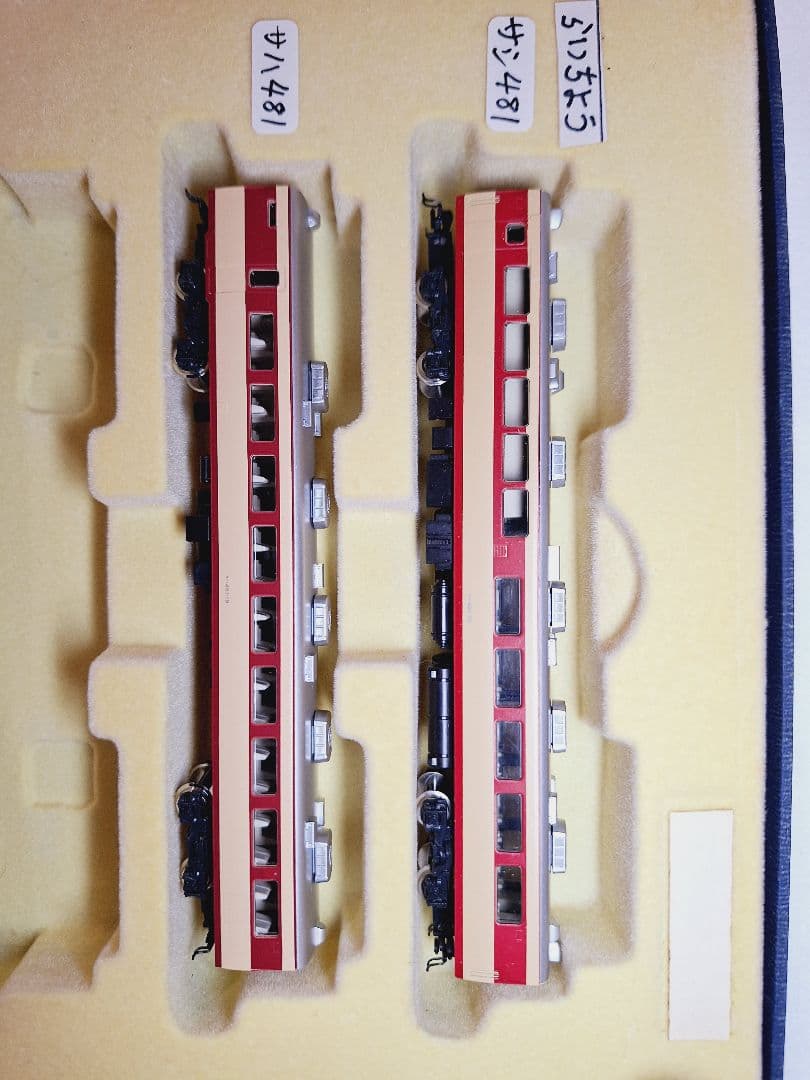 Nゲージ　まとめ　キハ　１９両