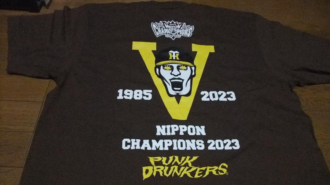 未使用 阪神タイガース XL パンクドランカーズ Tシャツ 優勝 虎 茶系 半袖