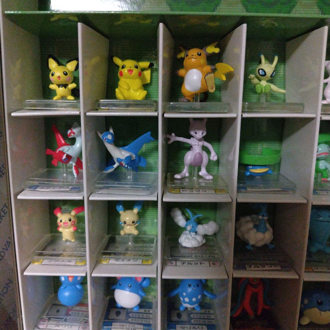 d*3様 フルカラーアドバンス　コレクションボックス付き