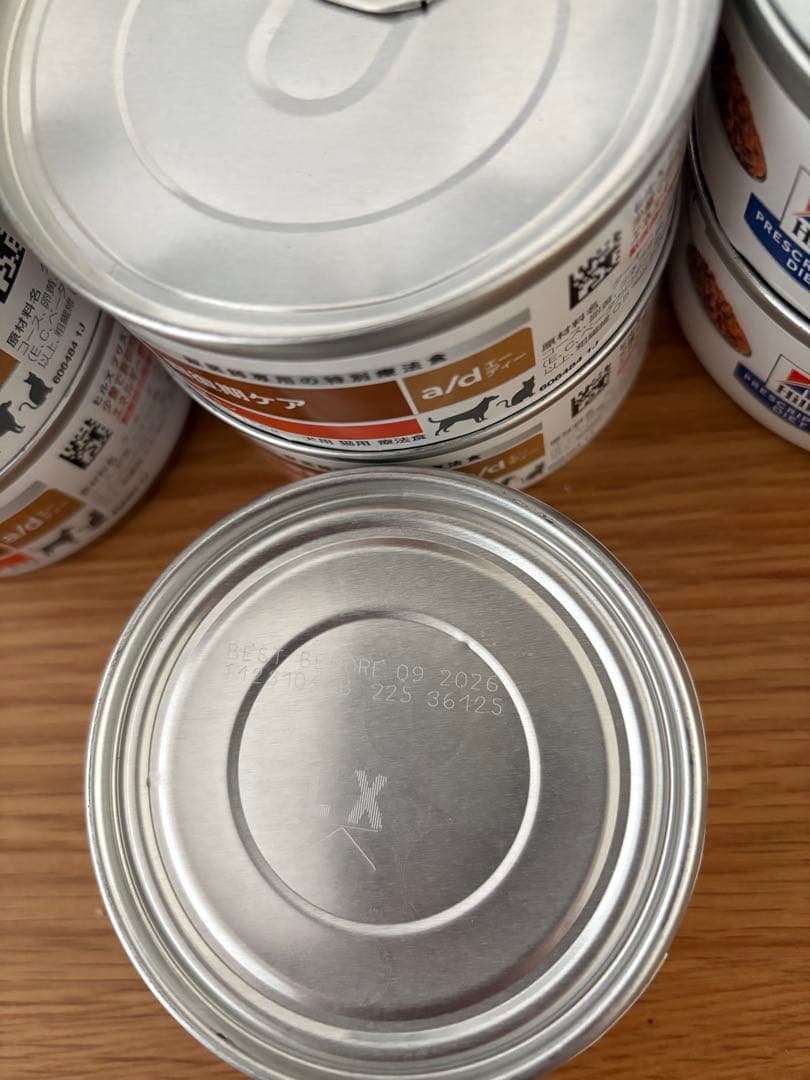 ヒルズ　回復期ケア/AD缶 156g✕18缶　犬猫用療法食　チキン