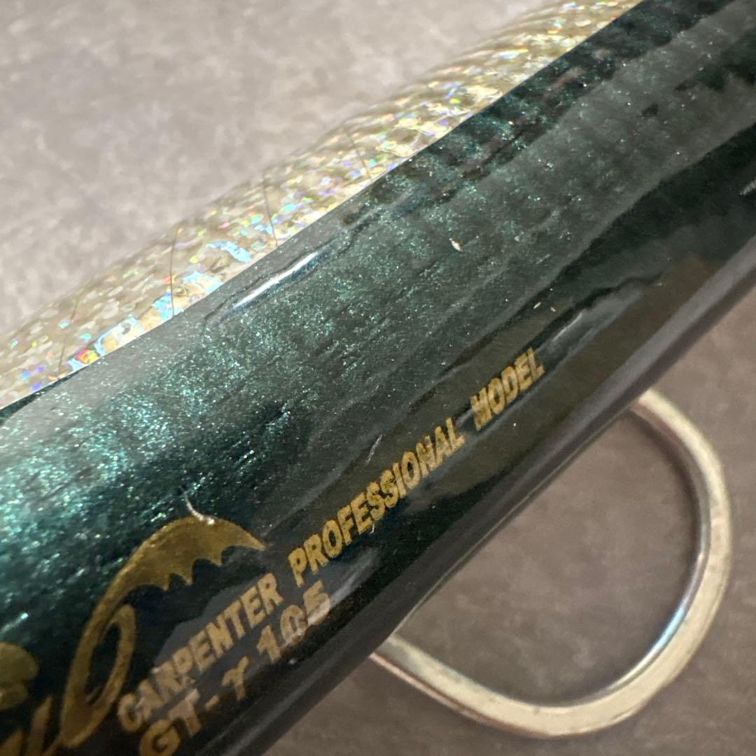 カーペンター　ガンマ105