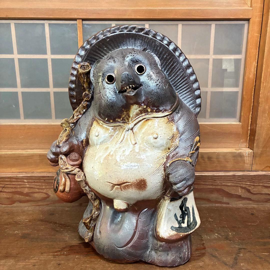 昭和初期　時代物　骨董　￼信楽焼　たぬき　置物　縁起物　商売繁盛　￼レア