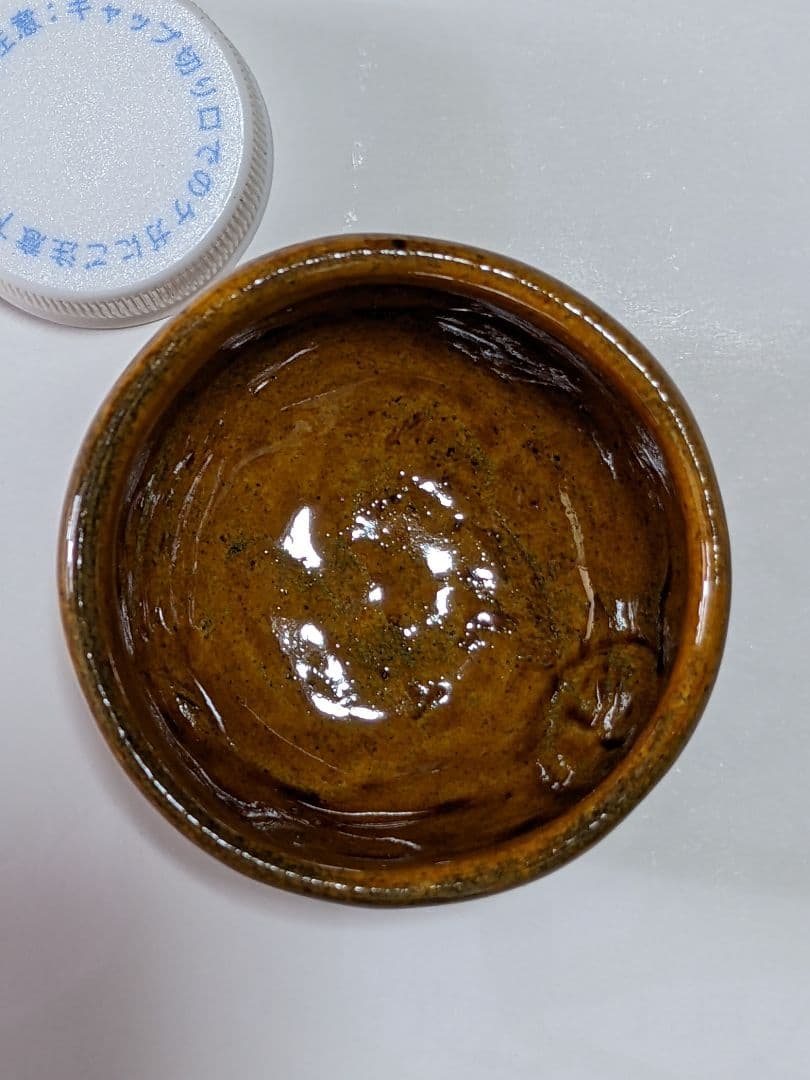 ♦大樋焼 ？大樋長左衛門 酒器 ぐい呑み 猪口 盃 美術品 工芸品 骨董品