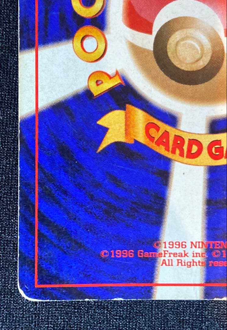 ファイヤー クイックスターターギフト　146