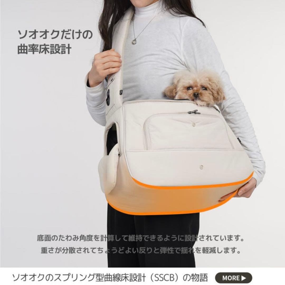 【専用です】SSOOOK ビュースリングバック右方向 ブラック　Lサイズ