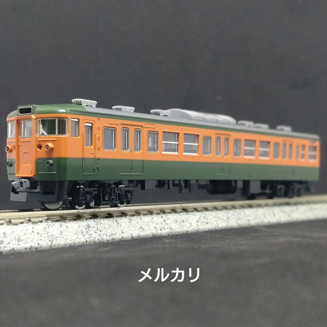 と*る様 【説明欄必見！】TOMIX 98437 115系300番台（湘南色）