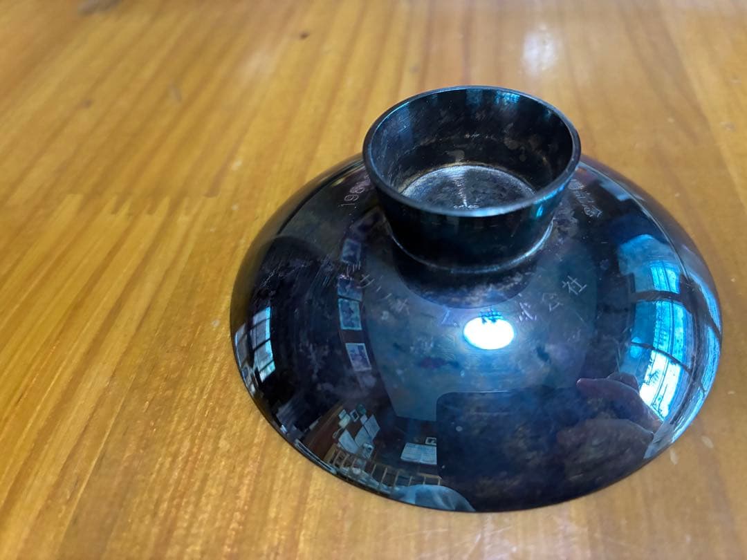 銀杯　純銀　46g ミサワ　1981年10月東証・大証第一部上場記念　桐箱付