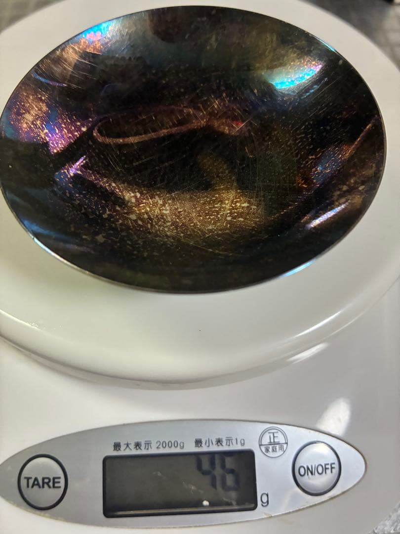 銀杯　純銀　46g ミサワ　1981年10月東証・大証第一部上場記念　桐箱付