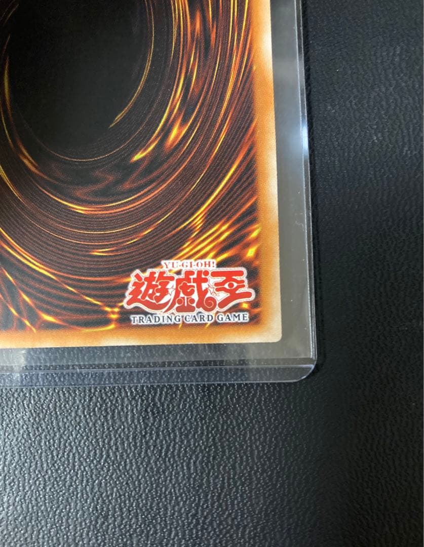 遊戯王 E・HERO シャイニング・フレア・ウィングマン 旧アジア版 レリーフ