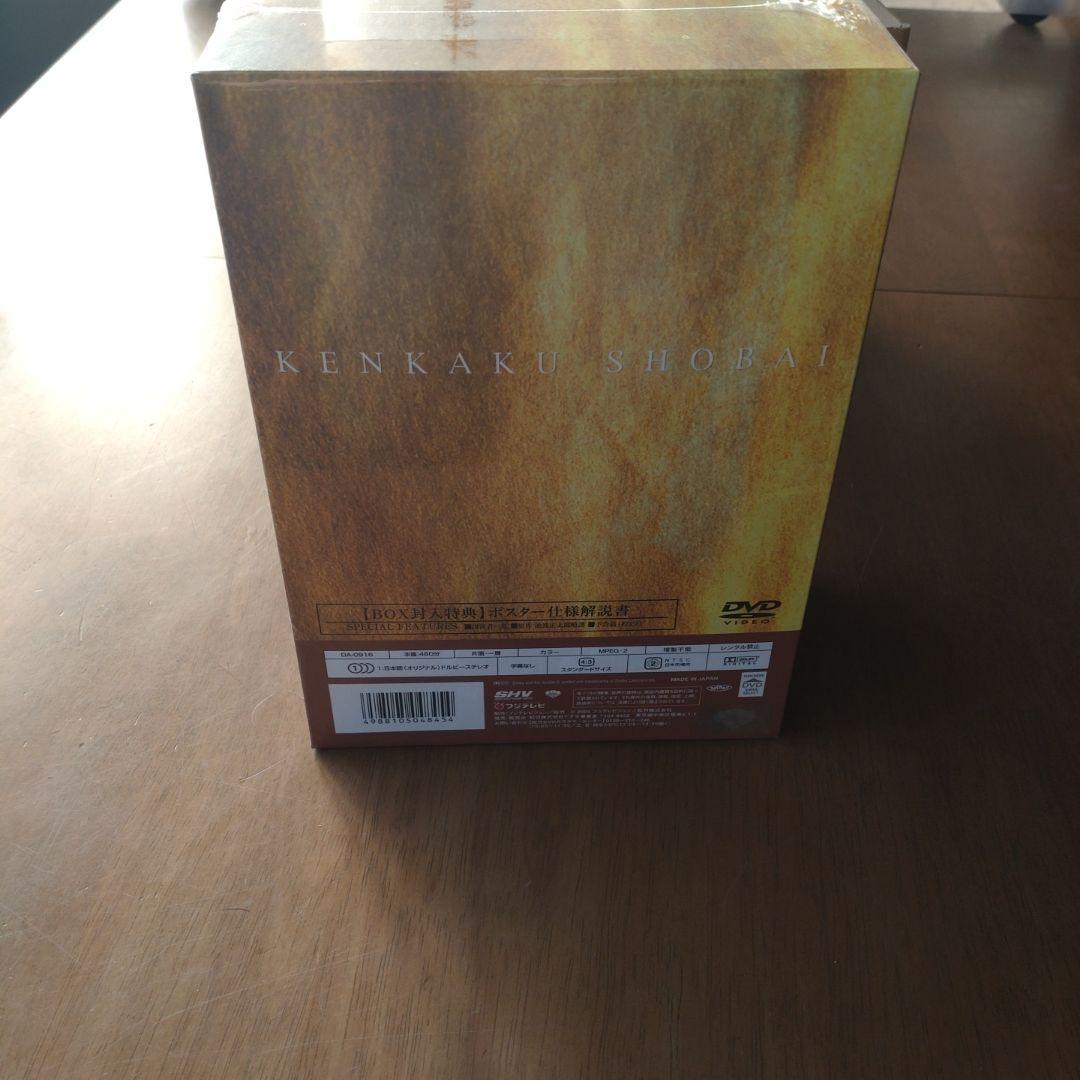 剣客商売 第5シリーズ DVD-BOX〈5枚組〉