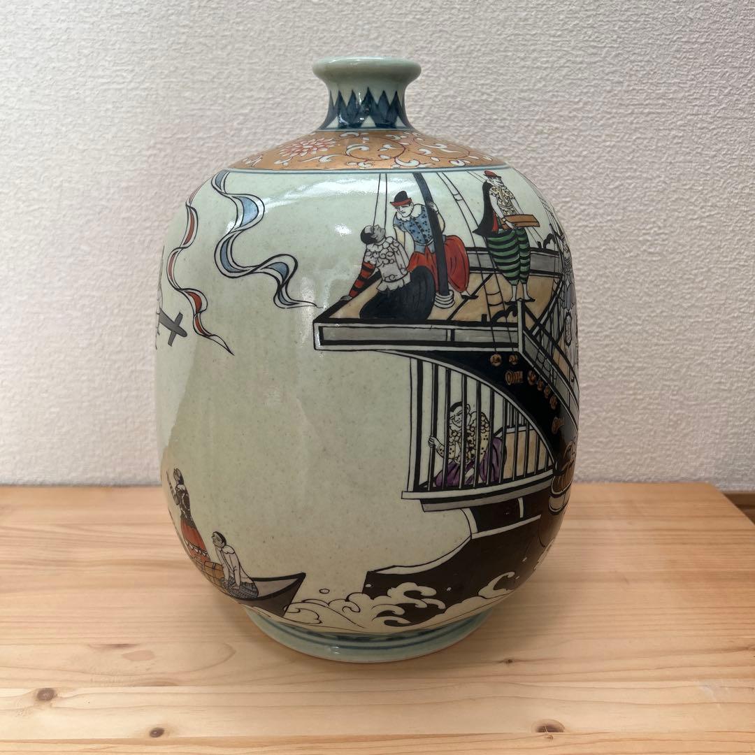有田焼 円左エ門窯 錦南蛮船壺 飾り壺 高さ約26cm ※ヒビあり（観賞用）