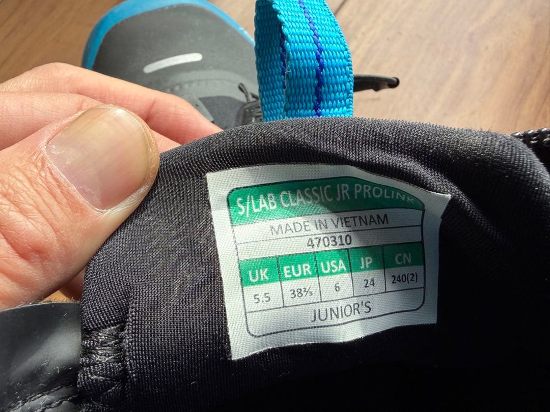 SALOMON クロスカントリースキーブーツ JR PROLINK 24cm