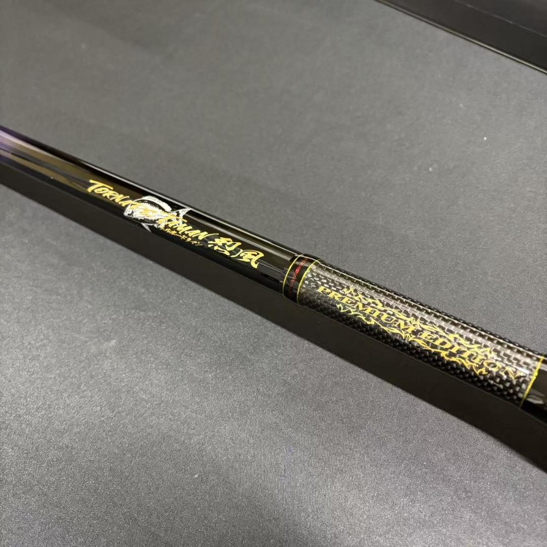 新品　タマン竿　ぶっこみ竿　トルネードタマン烈風　10号　4m50