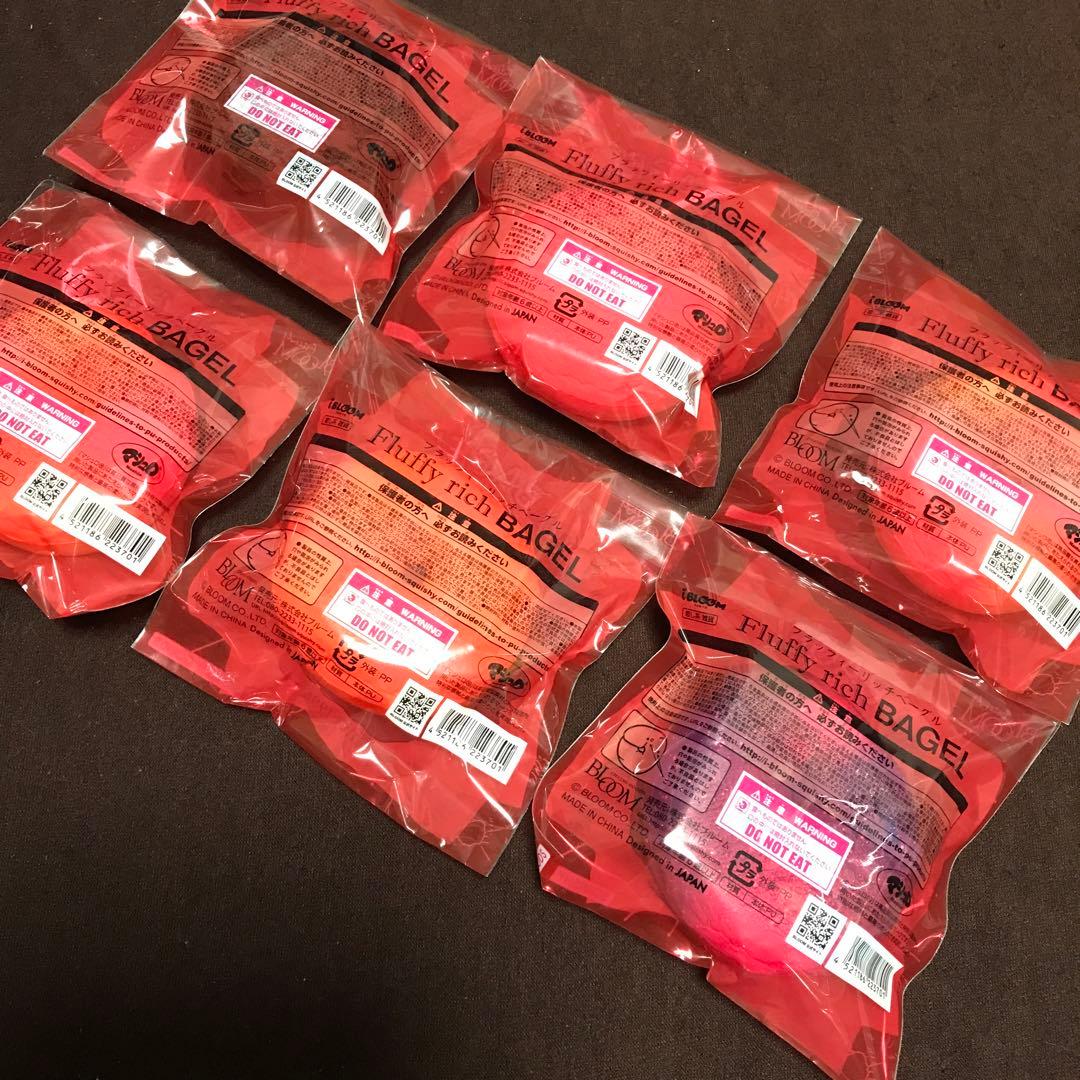 レア スクイーズ ブルーム ベーグル イングリッシュブレッド 11点セット