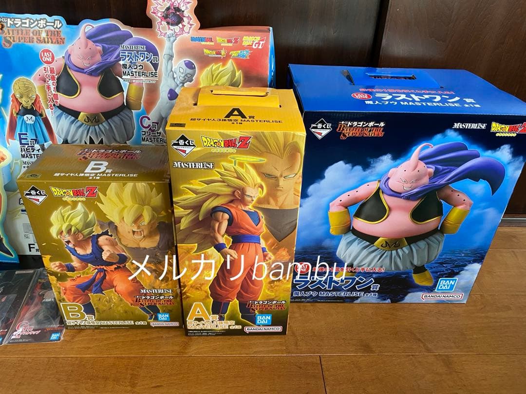 一番くじ　ドラゴンボール　A賞　B賞　G賞　ラストワン　販促物