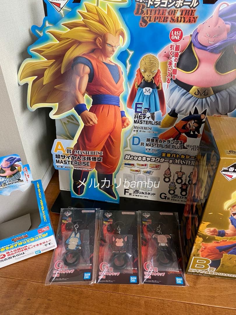 一番くじ　ドラゴンボール　A賞　B賞　G賞　ラストワン　販促物