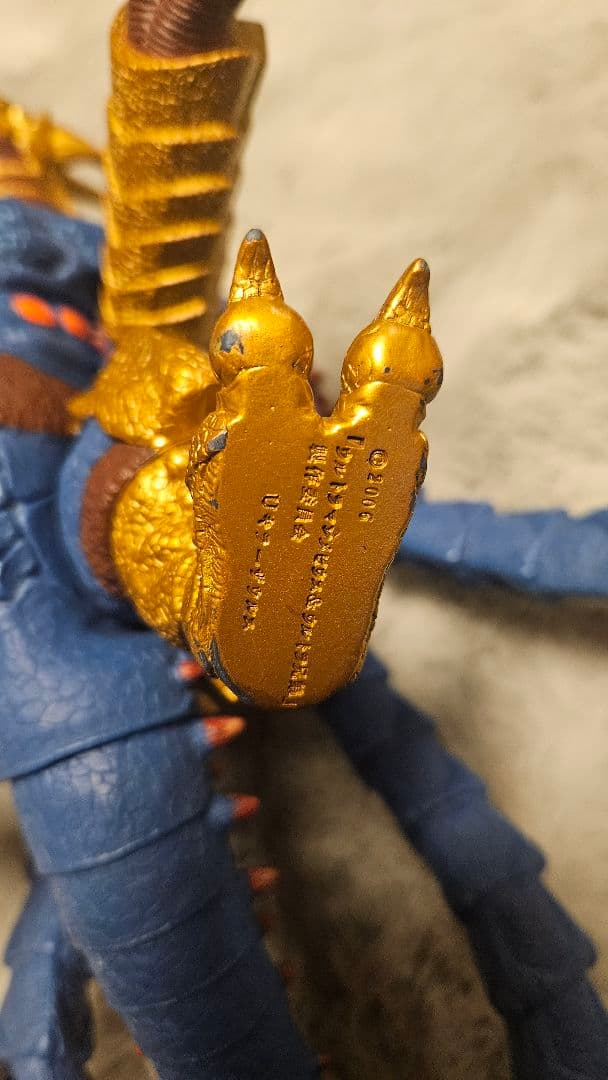 ウルトラマンメビウス & ウルトラ兄弟 Uキラーザウルス 2006