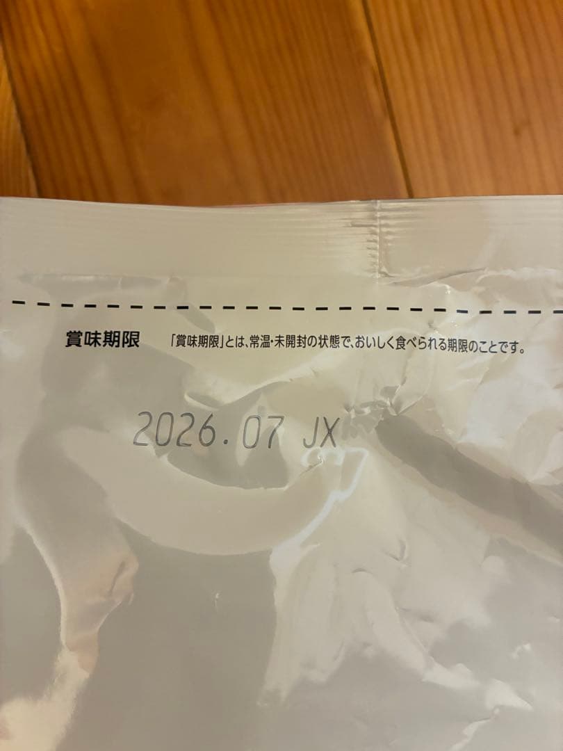 ドクターズケアハートケア 3kg とおまけ500g